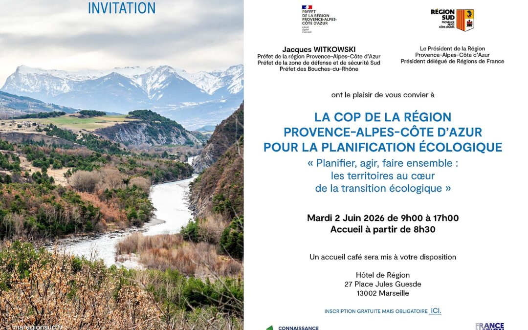 🌍 COP régionale – « Planifier, agir, faire ensemble : les territoires au cœur de la transition écologique »
